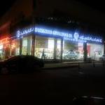 MORRIS GARAGES MG Riyadh